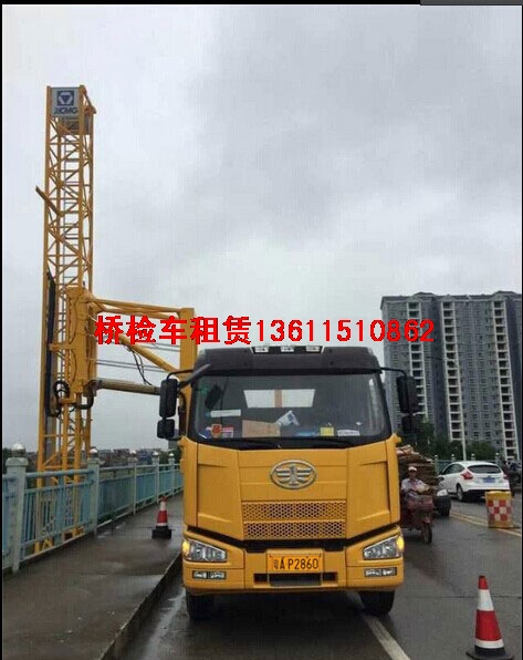 眾誠(chéng)設(shè)備租賃長(zhǎng)期供應(yīng)湖南橋梁檢測(cè)車(chē)出租、湖南路橋檢修車(chē)出租