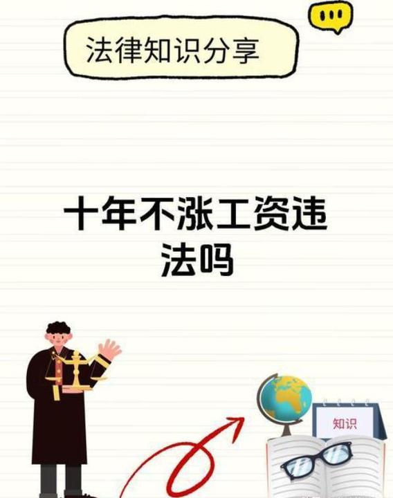 2002年的勘察設計收費標準，已成工程建設行業發展的枷鎖